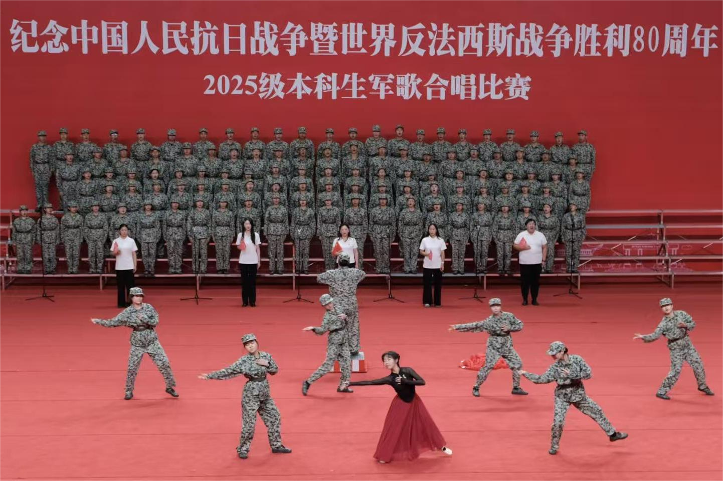 我院合唱团参加2025级本科生军歌合唱比赛-湖南师范大学信息科学与工程学院